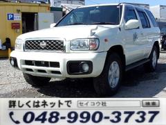 日産テラノの中古車を探すなら グーネット中古車