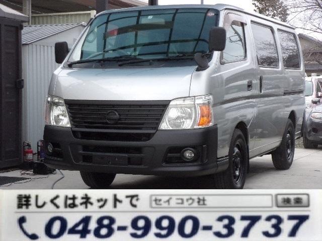 日産 キャラバン ロングＤＸ　タイミングチェーン　ワンオーナー　禁煙車