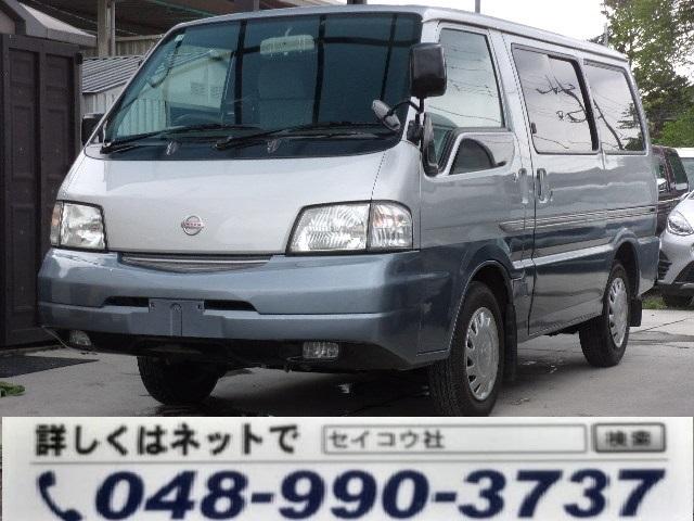 日産 バネットバン ＧＬ　ポータブルナビ　ＴＶ　ＥＴＣ