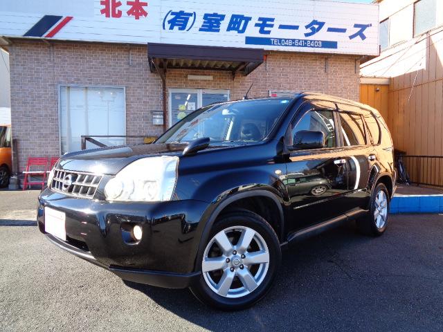 日産 エクストレイル20x 禁煙車 社外hddナビ フルセグtv 音楽録音機能 dvd再生 cd md パート4wd 音声etc オートa c スマートキーhidライト フォグの中古車 車体価格59万円 08 平成 年式 走行8 3万キロ 車体色ブラックm 埼玉県北本市深井 日産 エクストレイル20x 禁煙車 社外hddナビ フルセグtv 音楽録音機能 dvd再生 cd md パート4wd 音声etc オートa c スマートキーhidライト フォグの中古車 車体価格59万円 08 平成 年式 走行8 3万キロ 車体色ブラックm 埼玉県北本市深井