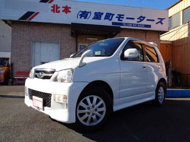 カスタム メモリアルエディション 4WD ETC ターボ ポータブルナビ アルミホイール ローダウン ワンセグTV キーレス CD 運転席エアバッグ 助手席エアバッグ(1枚目)