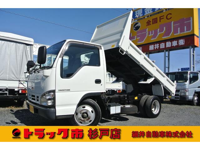 中古車 日産 アトラストラック 積載2トン 全低ダンプ 支柱レス 多目的ダンプ エルフoem中古車販売実績 10 12 トラック市杉戸 細井自動車 株 中古車なら グーネット中古車