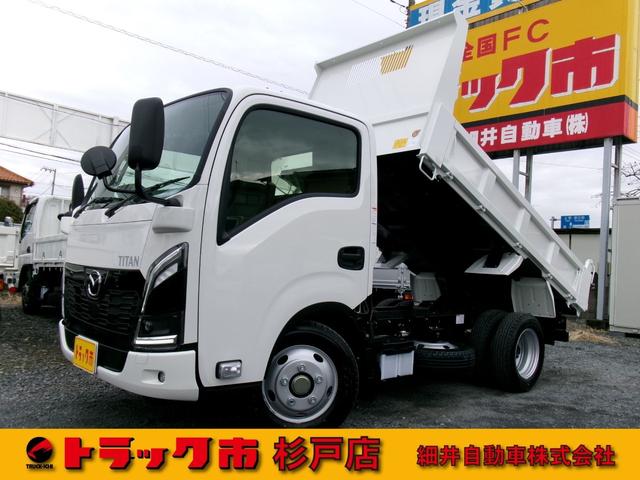 　積載３ｔ　全低床強化ダンプ　デラックス　エルフＯＥＭ　登録済み未使用車　６ＭＴ　ＥＴＣ２．０　ＬＥＤヘッドライト＆フォグランプ　電動格納ミラー　電動パーキング　バックカメラ（電子インナーミラー）