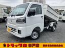 全国納車ＯＫ！リース契約ＯＫ！ローンＯＫ！架装ＯＫ！ フリーダイヤルあり！ぜひご利用下さい！００６６－９７０４－９５３１！