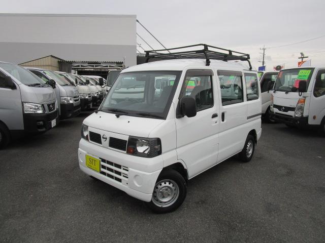 日産クリッパーバンの中古車を探すなら グーネット中古車 日産クリッパーバンの中古車を探すなら グーネット中古車
