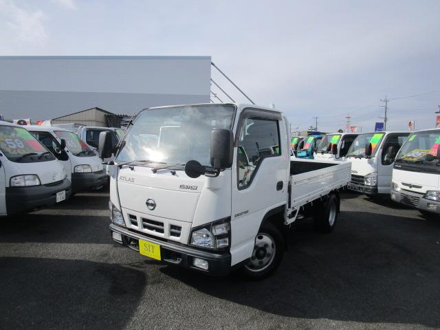 アトラストラック 日産 フルスーパーロー カスタム スムーサー wタイヤ 2000kg積載 埼玉県 フルスーパーロー カスタム スムーサー wタイヤ 2000kg積載 日産アトラストラックの中古車 Biglobe中古車情報 相場 検索
