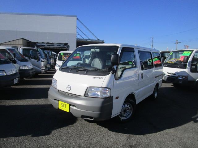 ボンゴバン マツダ の中古車を探すなら グーネット中古車 ボンゴバン マツダ の中古車を探すなら グーネット中古車