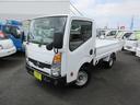 NISSAN ATLAS TRUCK