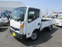 NISSAN ATLAS TRUCK