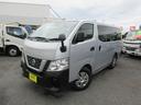 ☆保証付き☆日本自動車鑑定協会鑑定書付き☆ ☆ＩＡＴ☆フル装備☆ＡＢＳ☆Ｄ席エアバック☆集中ドア☆キーレス☆ＥＴＣ☆