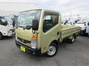 ☆保証付き☆日本自動車鑑定協会鑑定書付き☆ ☆FAT☆フル装備☆ABS☆Wエアバック☆集中ドア☆キーレス☆機関良好☆