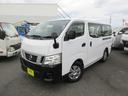 ☆保証付き☆日本自動車鑑定協会鑑定書付き☆ ☆IAT☆フル装備☆ABS☆D席エアバック☆集中ドア☆ETC☆機関良好☆