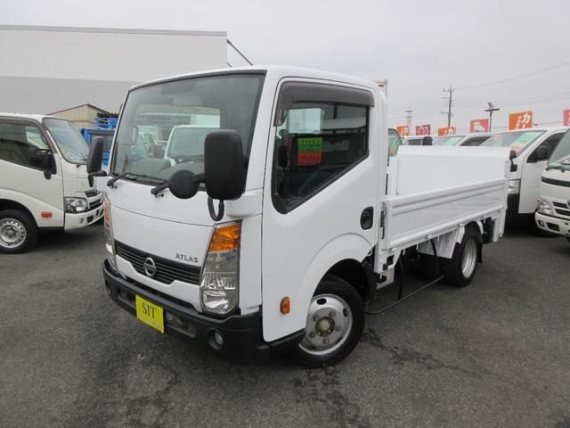 NISSAN ATLAS TRUCK