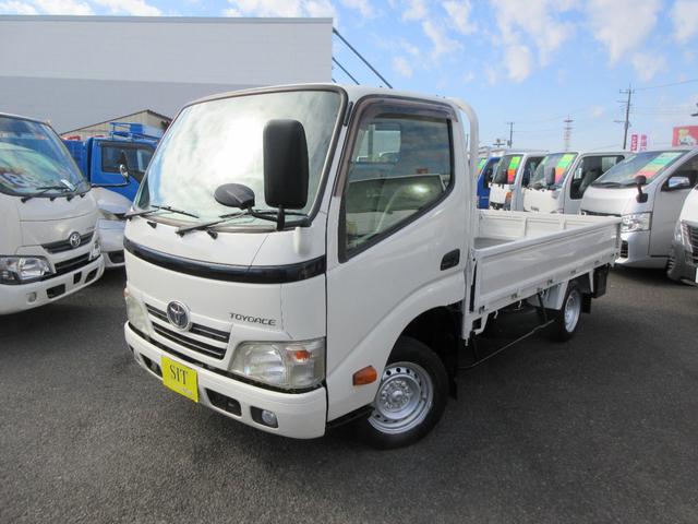 ☆保証付き☆日本自動車鑑定協会鑑定書付き☆ ☆ＦＡＴ☆フル装備☆Ｄ席エアＢ☆集中ドア☆キーレス☆ＥＴＣ☆機関良好☆