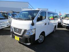 NV350キャラバンバン ロングDX DX 低床 3人乗り オートマ ABS D席エアバッグ 集中ドア キーレス 1250Kg積載 中古車画像