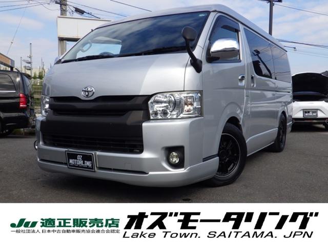 新車保証書記録簿☆禁煙車☆Bluetooth対応ナビ ☆社外16インチアルミ☆両側パワスラ☆ベッドキット☆リアテーブル☆ETC