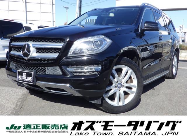 ☆新車保証書・記録簿☆パノラマサンルーフ☆禁煙車☆ 社外リアエンター☆ナッパレザーシート☆スマートキー×２☆鑑定書付き☆