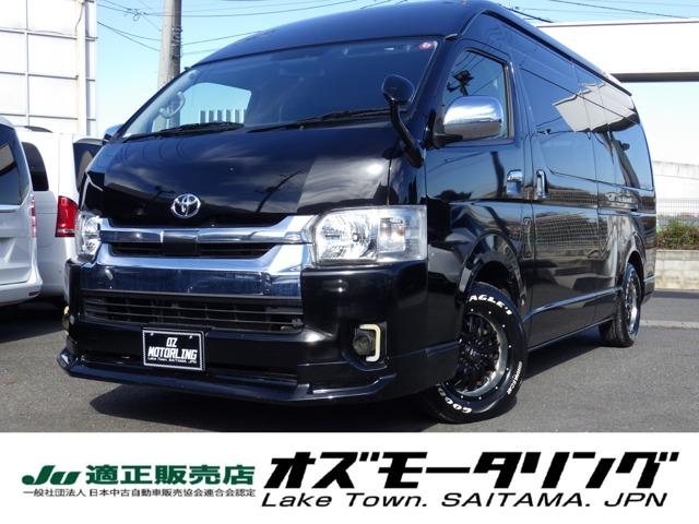 ☆新車保証書・記録簿☆フロントエアロ☆特注カラー☆ 社外コンビハンドル☆後席モニター☆衝突軽減☆１０人乗り☆全国保証付き☆