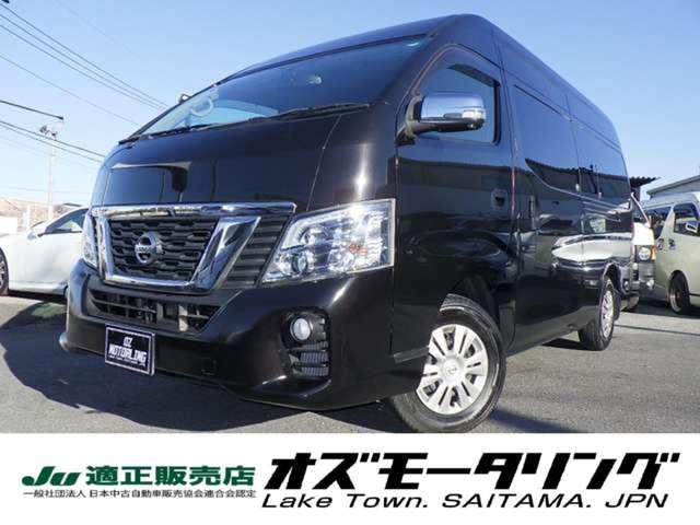 NISSAN NV350CARAVAN VAN