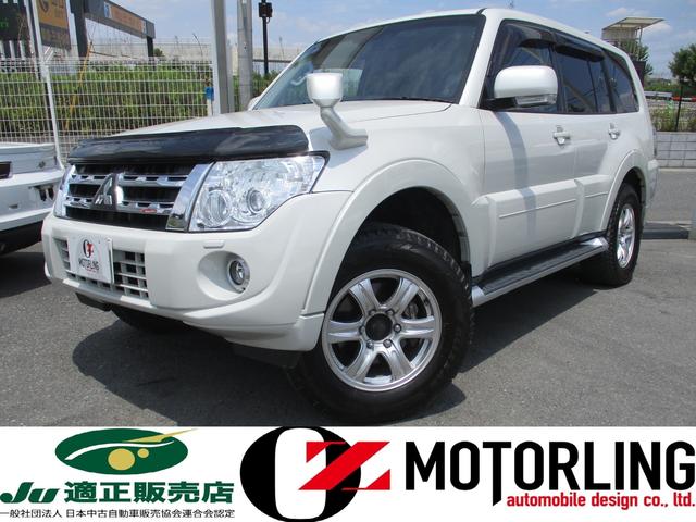 三菱 パジェロロング エクシード ディーゼルターボ 4wd 7人乗り carrozzeriasdナビ フルセグ ブラックレザー調シートカバー 社外17awの中古車 車体価格217 5万円 13 平成25 年式 走行8 9万キロ 車体色ウォームホワイトパール 埼玉県越谷市東町2 三菱 パジェロロング エクシード ディーゼルターボ 4wd 7人乗り carrozzeriasdナビ フルセグ ブラックレザー調シートカバー 社外17awの中古車 車体価格217 5万円 13 平成25 年式 走行8 9万キロ 車体色ウォームホワイトパール 埼玉県越谷市東町2