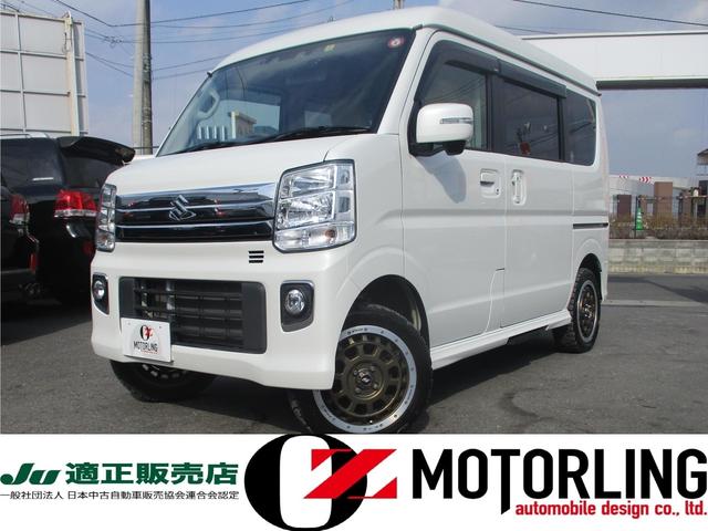 中古車1 030台 エブリイワゴン pzターボスペシャル スズキ 40万台から選べる価格相場検索サイトbiglobe中古車 情報提供 グーネット 中古車1 030台 エブリイワゴン pzターボスペシャル スズキ 40万台から選べる価格相場検索サイトbiglobe中古車 情報提供 グーネット