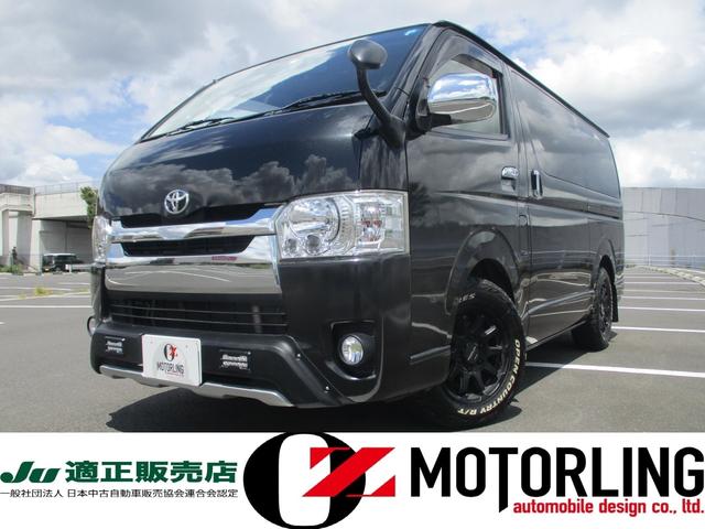 中古車184台】ハイエースバン ロングDX GLパッケージ(トヨタ) | 40
