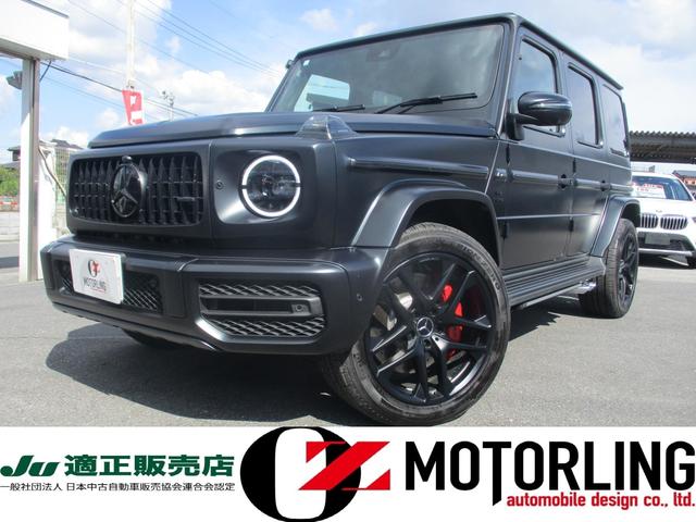 メルセデスＡＭＧ Ｇ６３　Ｇ　ｍａｎｕｆａｋｔｕｒ　ダークナイトパッケージ　カーボンインテリア　マグノナイトブラック　サンルーフ　ナッパーレザー　前後ドラレコ　電動ステップ　新車保証付き