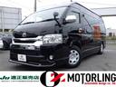 TOYOTA HIACE WAGON