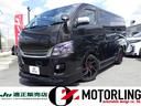 日産 ＮＶ３５０キャラバンバン ロングプレミアムＧＸクロムギアパ...