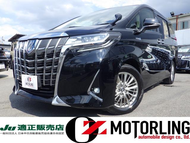 ☆新車保証書・記録簿☆後期型☆セーフティーセンス☆ ☆スマートキー×２☆デジタルインナーミラー☆レグノタイヤ☆全国保証付き☆