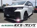 トヨタ ヴェルファイアハイブリッド Ｚ　プレミア　Ｂｌｕｅｔｏｏ...