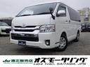 ハイエースワゴン ＧＬ　４ＷＤ　ＡＬＰＩＮＥビッグＸナビ／フリップダウンモニター　ＥＴＣ　バックカメラ　黒革調シートカバー　ブロックローダウン　セーフティセンス　寒冷地仕様　１０人乗り　ＯＢＤ診断済み　グー鑑定書付き（1枚目）