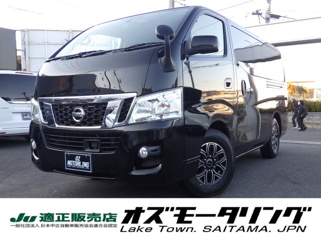☆新車保証書・整備記録簿☆特別仕様車☆禁煙車☆ スマートキー×２☆リア小窓☆全国保証付き☆