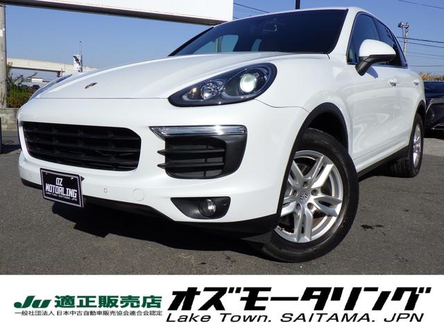 ☆４ＷＤ☆禁煙車☆ディーラー記録簿１０枚付き☆ 純正１８ＡＷ☆スマートキー２個☆ウッドコンビステアリング☆内外装美車◎