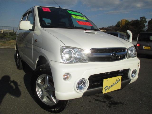 ϥ ƥꥪå ̡®ޥ˥奢ȥ󥹥ߥå󡡥󥿡顼ܥ㡼㡼ף