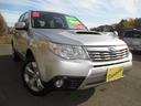 フォレスター ２．０ＸＴ　５速マニュアルトランスミッション　インタークーラーターボ　４ＷＤ　タイミングベルト交換済み　ＣＤラジオ　ＳＴＩ製ストラットタワーバー　純正１７インチアルミホイール　ＨＩＤヘッドライト　ＥＴＣ　キーレス（1枚目）