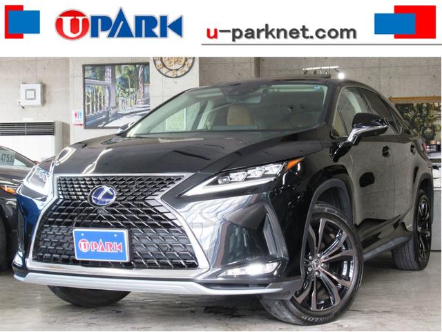 今だけスーパーセール限定 中古車 レクサス RX450h 本革 サンルーフ madeleineloayza.com 今だけスーパーセール限定 中古車 レクサス RX450h 本革 サンルーフ madeleineloayza.com