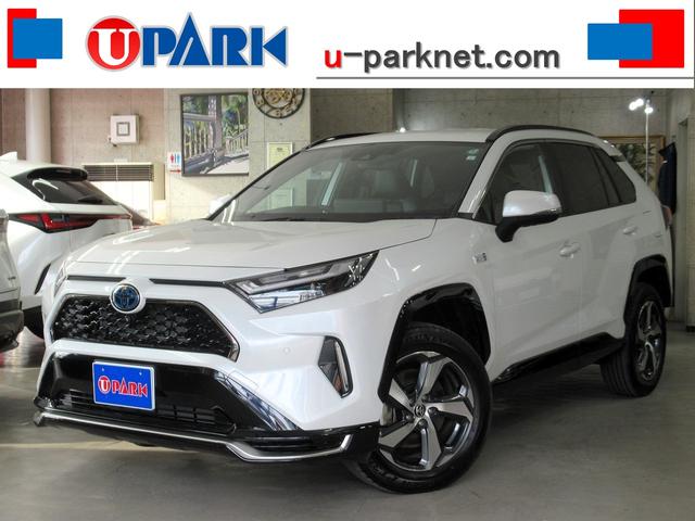 ＲＡＶ４ ＰＨＶ(トヨタ) Ｚ　黒革エアシート・トヨタセーフティセンス・パノラミックビュー・純正ナビ・フルセグ・ＬＥＤヘッド・Ｈ 中古車画像