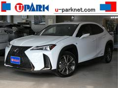 UX UX250h Fスポーツ 1オーナー・黒革シート・パノラミックビュー・3眼LEDヘッド・純正ナビ・フルセグ・パドルシフト・純正18AW・パワーバックドア・シートヒーター・ステアヒーター・オートHIビーム・ETC2.0 中古車画像