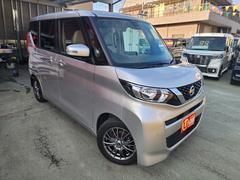 日産　ルークス　Ｘ　レーダーブレーキサポート　アラウンドビューモニター　ＥＴＣ