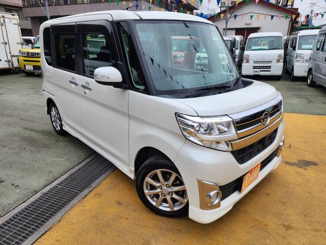 ＷエアバックＡＢＳスマートキー！左パワスラ！ 無事故車！レーダーブレーキサポート！メモリーナビ！フルセグ！バックカメラ