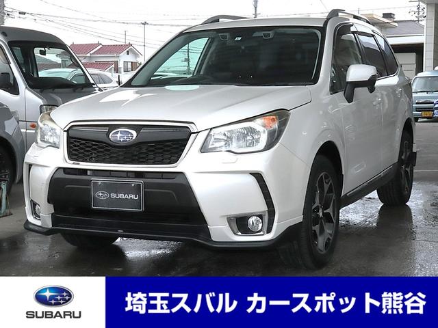 スバル フォレスター 2 0xt アイサイト ナビtv etc rカメラの中古車 グーネット中古車 スバル フォレスター 2 0xt アイサイト ナビtv etc rカメラの中古車 グーネット中古車