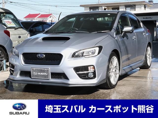 スバル WRX S4 VAG  フロアマット ラゲッジマット (チェック) - 25