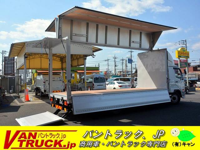 増トンウィング 寝台 6200長 リアエアサス マルチゲート(1枚目)