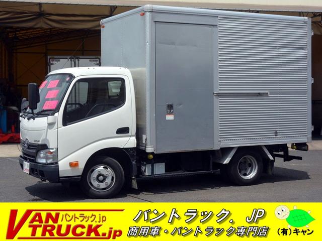 ダイナトラック トヨタ 埼玉県 198 0万円 平成27年 15年 中古車 価格 Com