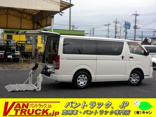 ハイエースバン トヨタ ロングdx 5ドア ガソリン リフト付 同色バンパー セパレーターカーテン プライバシーガラス 新車時保証書 取扱説明書 スペアキー 全面ラッシング1段加工 フォグランプスイッチなし ゲートサイズ約長さ97cm 幅97cm スロープまで長さ ハイエースバン トヨタ ロングdx 5ドア ガソリン リフト付 同色バンパー セパレーターカーテン プライバシーガラス 新車時保証書 取扱説明書 スペアキー 全面ラッシング1段加工 フォグランプスイッチなし ゲートサイズ約長さ97cm 幅97cm スロープまで長さ