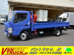 グーネット ユニック 2t の中古車一覧 31 36件 グーネット ユニック 2t の中古車一覧 31 36件