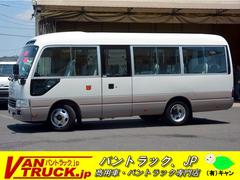 グーネット コースター ショート の中古車一覧 1 3件