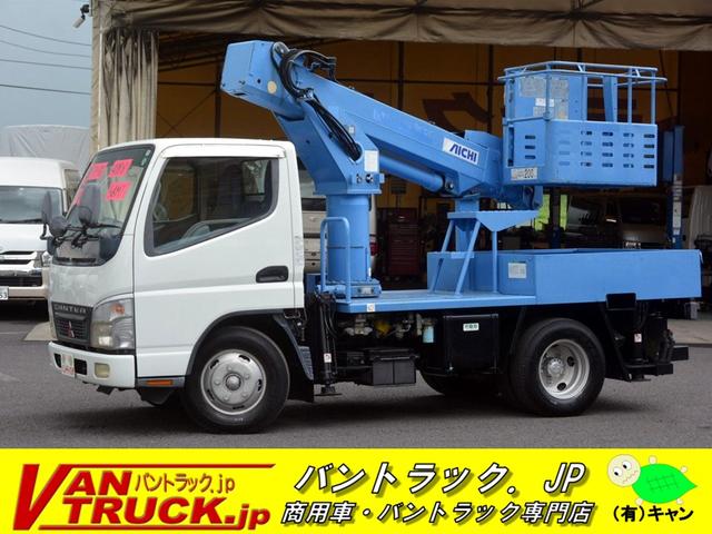 三菱 キャンター 高所作業車 アイチ製 ｓｓ１０ａ 最大地上高９ ７ｍ ５ｍｔ 鉄製バケット バケット２人乗り 198 0万円 平成19年 07年 埼玉県 中古車 価格 Com