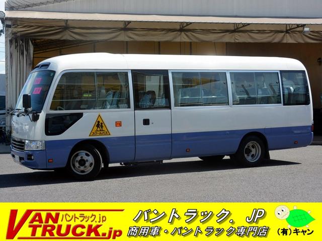 コースター トヨタ ロング ｌｘ マイクロバス ２９人 ルームラック 自動扉 ａｔ車 ロング ｌｘ ２９人乗り 自動ドア オートステップ ルームラック クーラー ヒーター スクールバスステッカー レベライザー カーテン 左電動格納ミラー ｅｔｃ 暖機スイッチ 乗降中表示灯